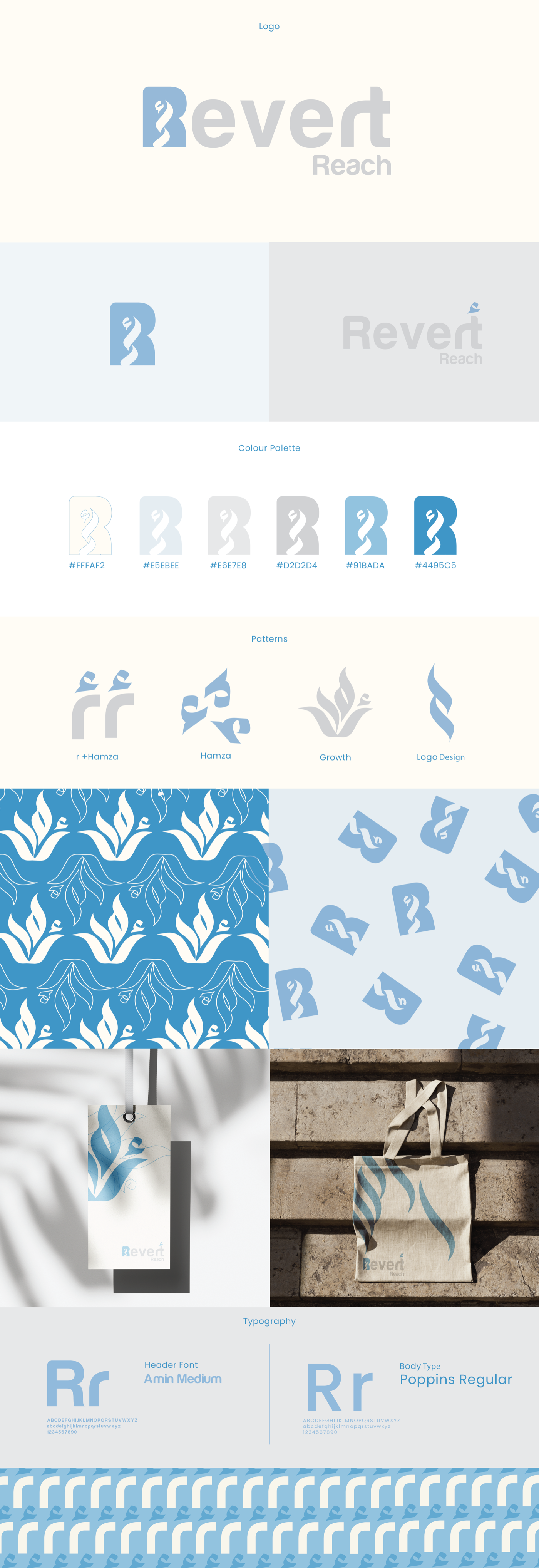 Revert Reach branding