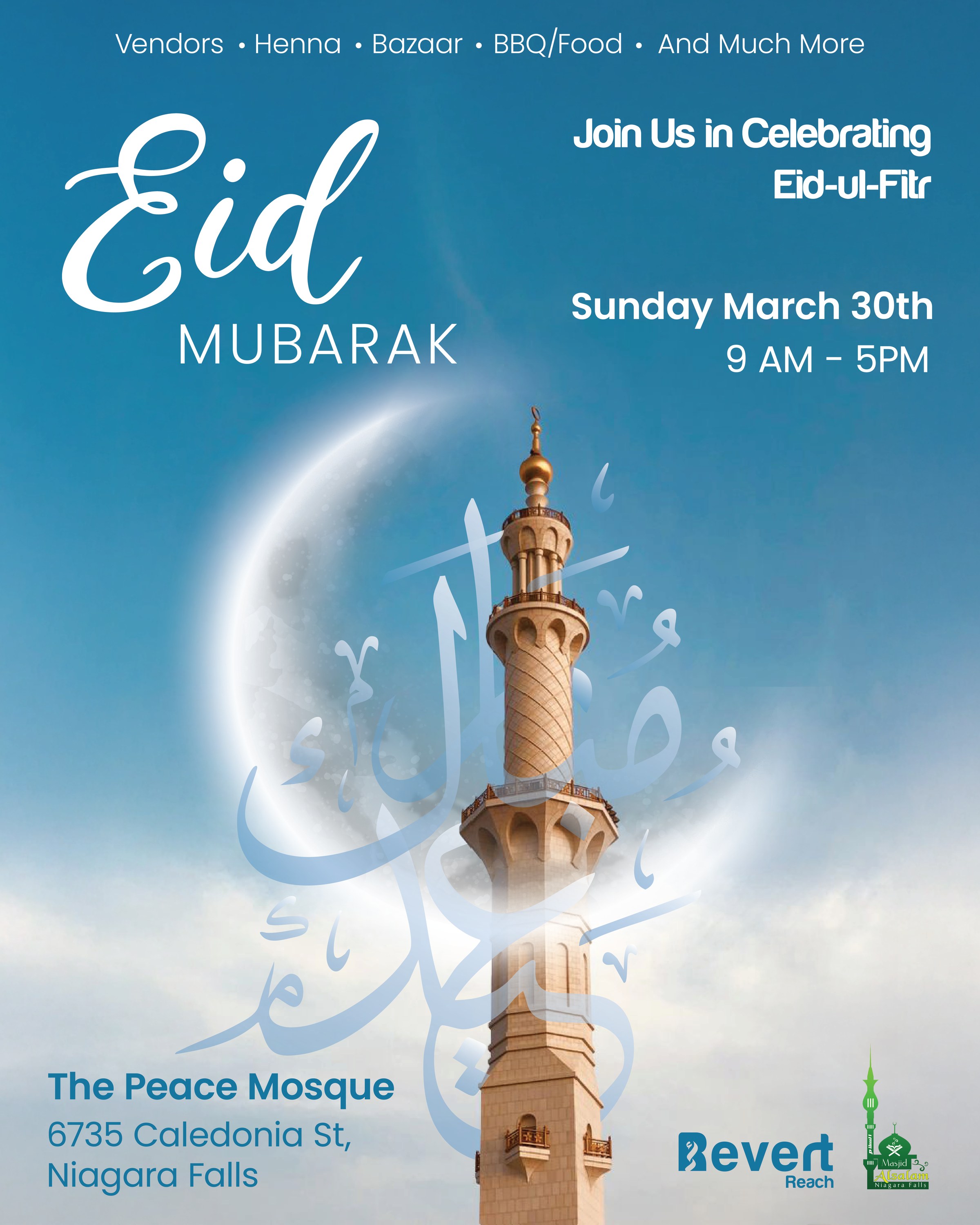 Revert Reach eid