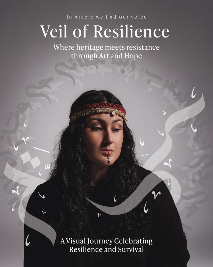 Veil of Resilience 2